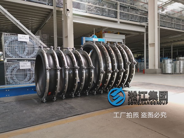 【山东盛阳金属节能改造循环水系统】橡胶软接头合同案例