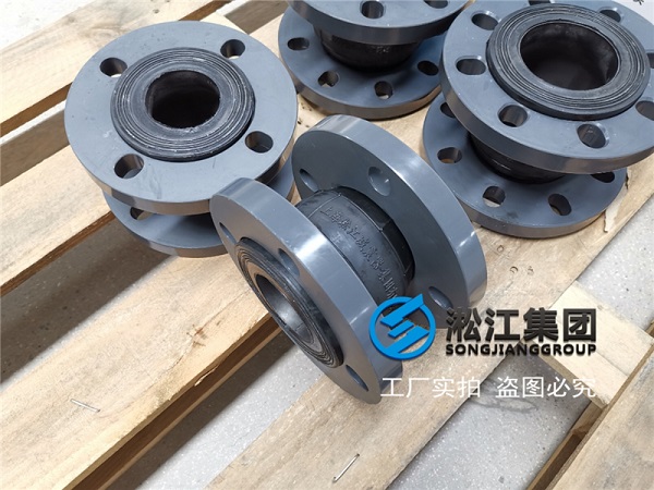 美国米其林四联动线冷却水循环系统PVC橡胶接头合同案例