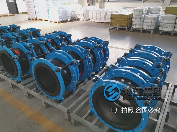 【稀土钢炼铁厂烧结机烟气脱硫】橡胶管接头合同