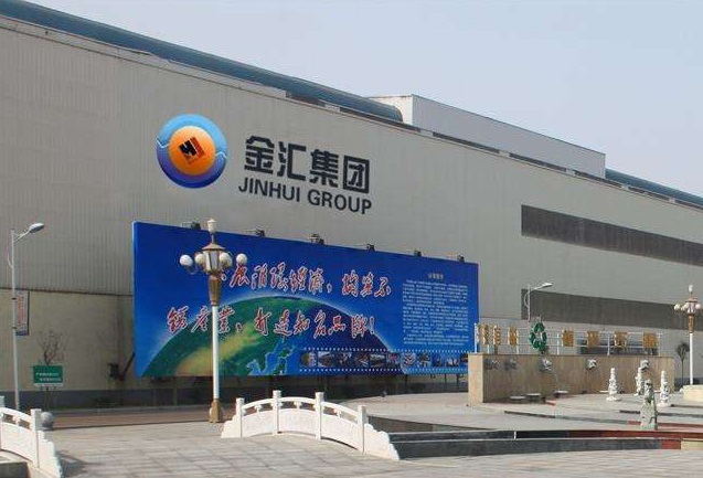 【长葛鑫金汇不锈钢产业节能改造】橡胶膨胀节合同
