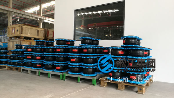 【当涂县第三污水处理厂】橡胶软接头合同案例