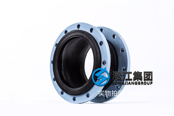 武汉废水处理用DN300橡胶柔性接头