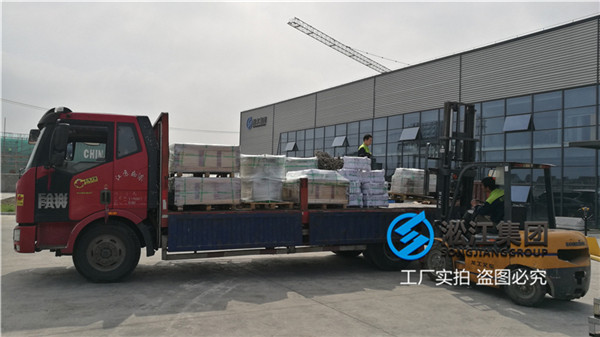 武汉废水处理用DN300橡胶柔性接头