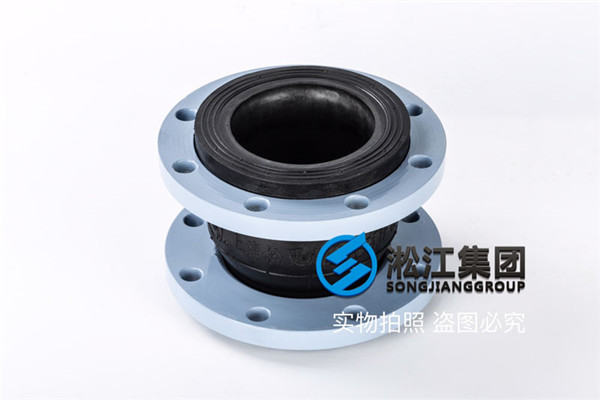 福州废水处理DN125橡胶接头
