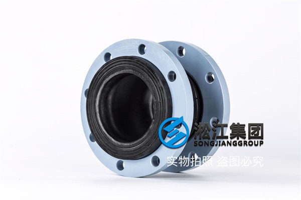 福州废水处理DN125橡胶接头