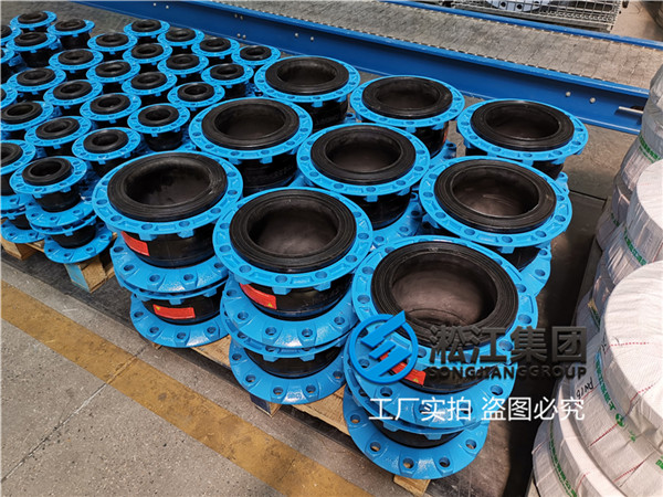福州废水处理DN125橡胶接头