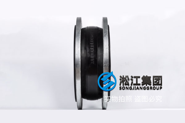 邯郸三元乙丙材质DN450橡胶伸缩节