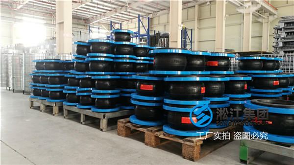 厦门常温水介质DN300橡胶软接头