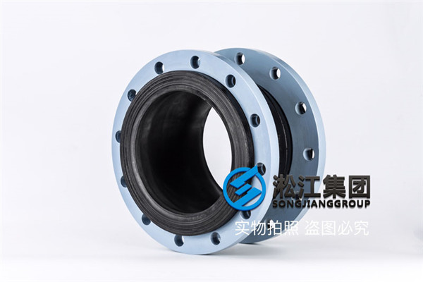 宁德水泵用DN250橡胶挠性接头
