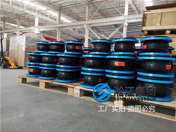 福州冷却塔用DN200天然橡胶挠性接头