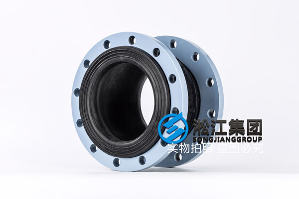 福州冷却塔用DN200天然橡胶挠性接头