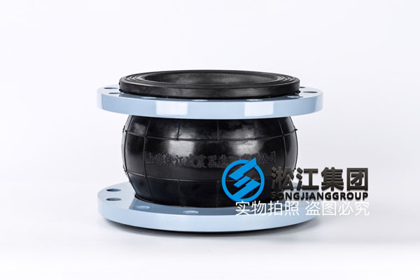 福州冷却塔用DN200天然橡胶挠性接头