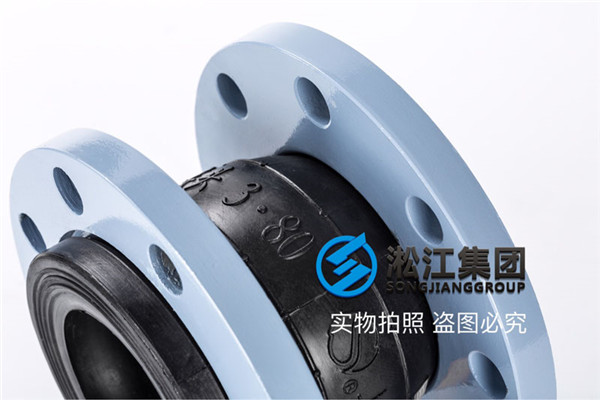 鄂州水泵出口用DN80橡胶软接头