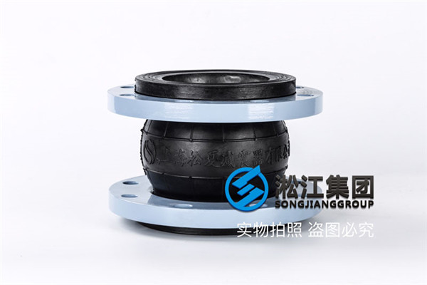 锦州自用水管道安装DN125橡胶补偿器