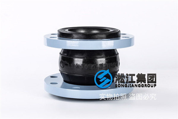 烟台给水泵用DN100橡胶挠性接头
