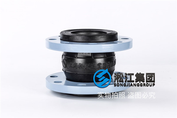 佛山液压油用DN80橡胶软接头