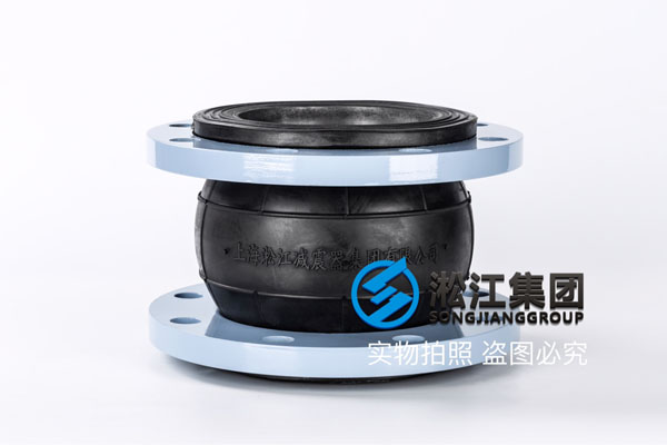 嘉兴换热管路用DN150橡胶柔性接头