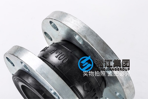 宁波市重型工业泡沫消防车橡胶膨胀节