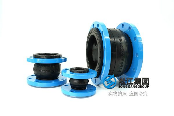 长春PN25氟橡胶伸缩节高质量产品