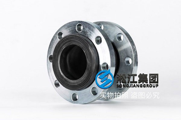 16k可曲娆橡胶软接原料上量阶段
