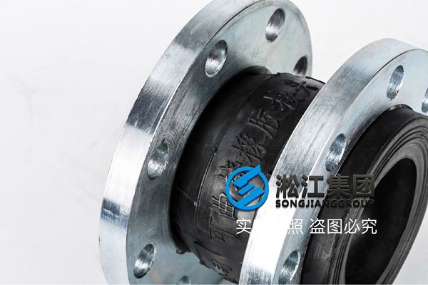 16k可曲娆橡胶软接原料上量阶段