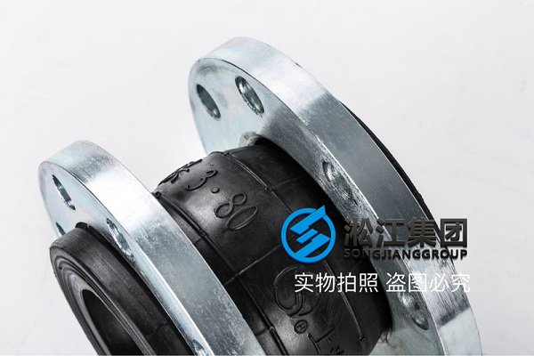 16k可曲娆橡胶软接原料上量阶段