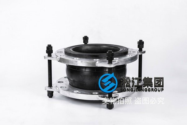 16k可曲娆橡胶软接原料上量阶段