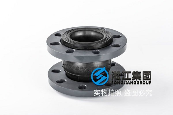 5k可曲挠性软接头工作安全