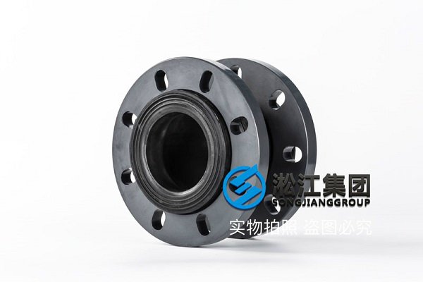 5k可曲挠性软接头工作安全